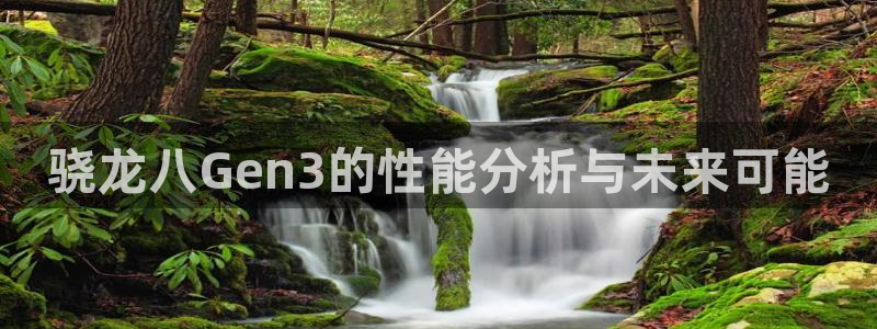 聚彩3代理