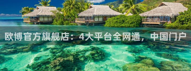 聚彩平台在线开户