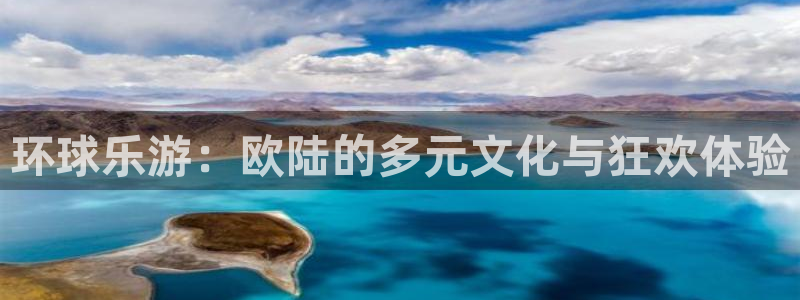 聚彩环保