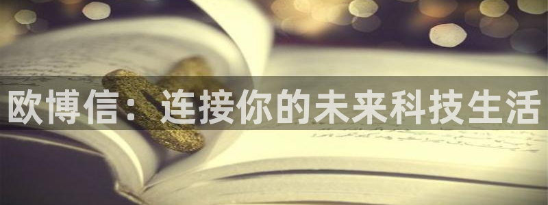 聚彩股份