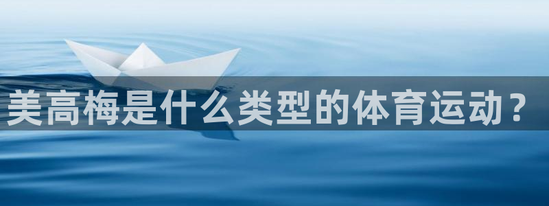 聚彩平台开户链接