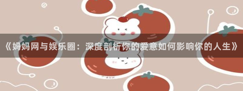 聚彩平台开户链接